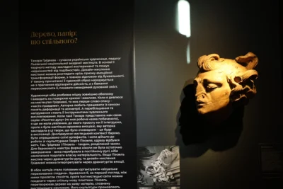 Українське бароко: у ZAG Gallery презентували проєкт, присвячений величі епохи